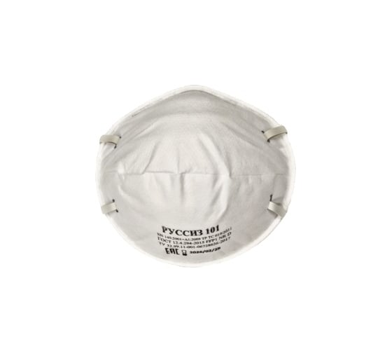 Изображение товара Респиратор РУССИЗ 101, класс FFP1 NR D 4631159791738