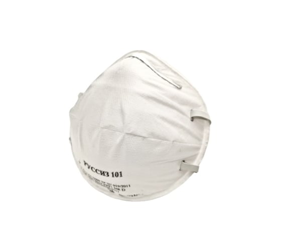 Изображение товара Респиратор РУССИЗ 101, класс FFP1 NR D, 20 шт 4631162202702