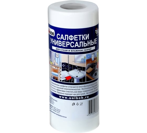Изображение товара Универсальные салфетки UNIBOB рулон 80 шт., белые 215034