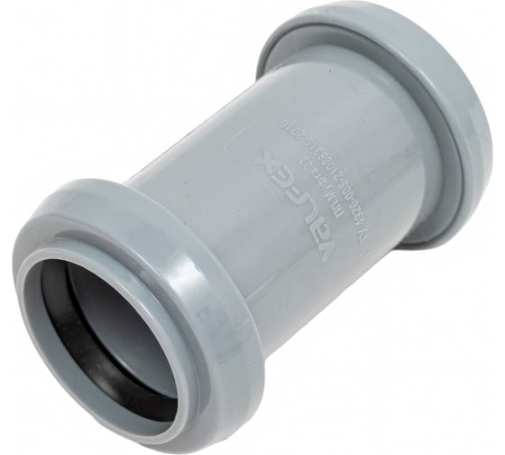Изображение товара Двухраструбная муфта VALFEX 32 мм, внутренняя канализация 20106032