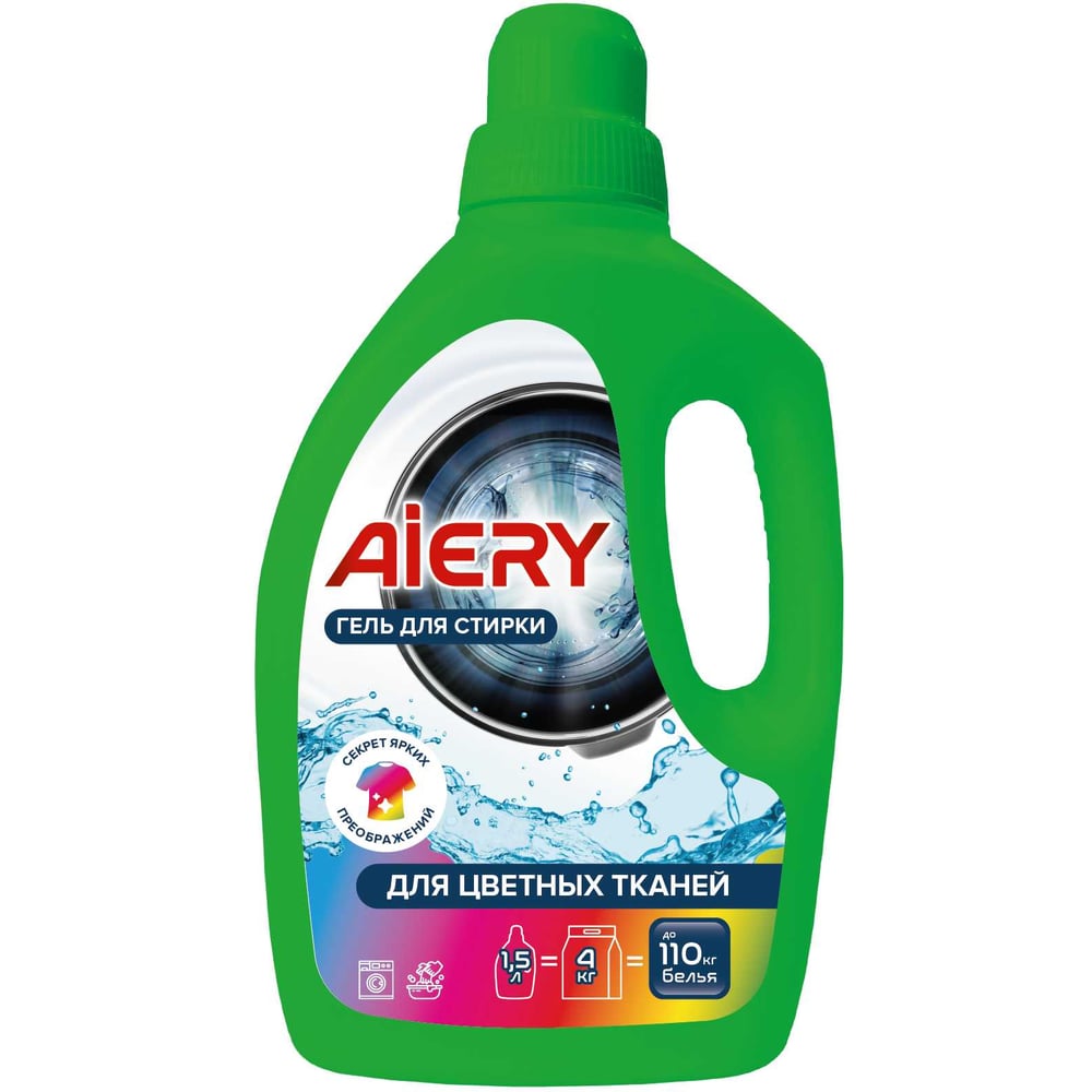 Гель для стирки Дигрус AIERY Color 1,5л Г.AIERY-Ц/1,5