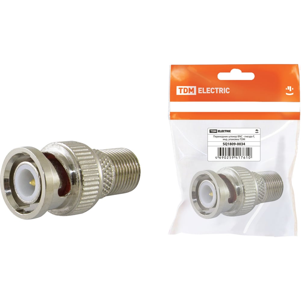 Изображение товара Переходник TDM ELECTRIC штекер BNC - гнездо F, инд. упаковка SQ1809-0034