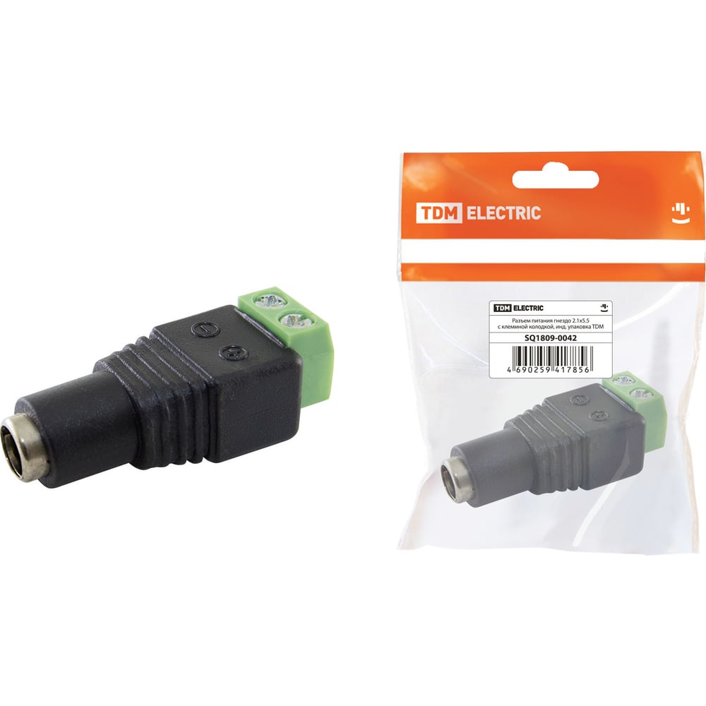 Разъем питания TDM