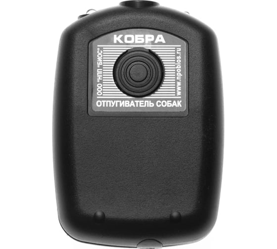 Изображение товара Электронный отпугиватель собак НПП БИОС Кобра 4607159590077