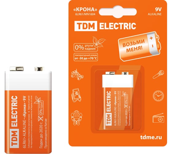 Изображение товара Элемент питания TDM ELECTRIC 6LR61 Крона 9V BP-1 SQ1702-0013