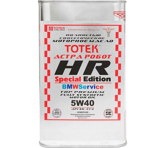 Изображение товара Моторное масло ТОТЕК HR-Special Edition BMWService 5W40 Sport супер-синтетика, 1л жесть HRSEBMW540001