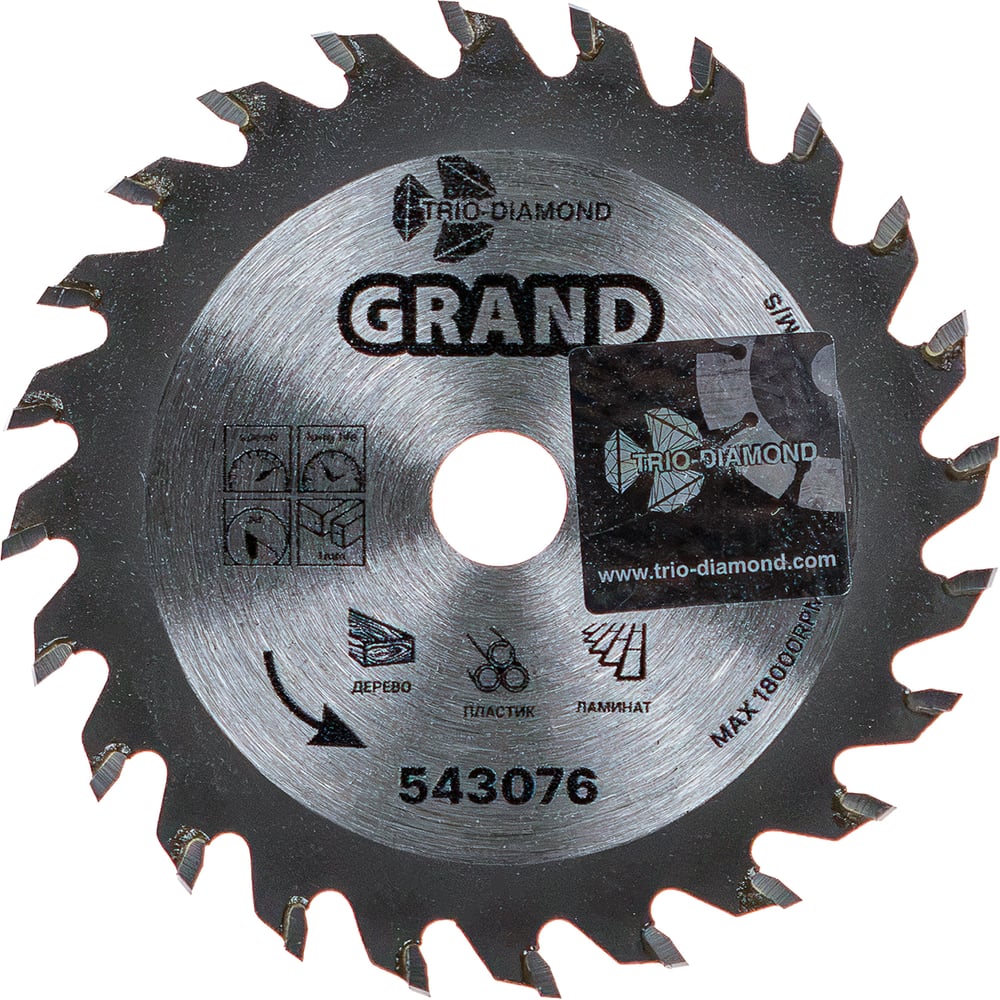 Диск пильный универсальный TRIO-DIAMOND 76*10*24T 543076