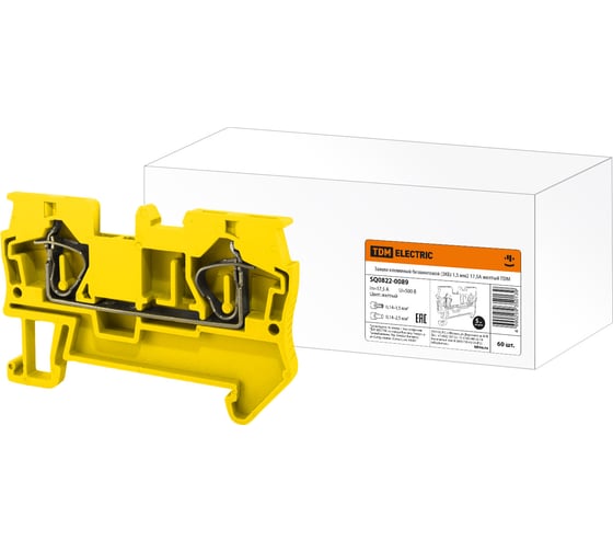 Изображение товара Безвинтовой клеммный зажим TDM ELECTRIC (ЗКБ) 1,5 мм2, 17,5А, желтый SQ0822-0089