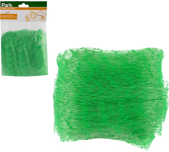 Изображение товара Сетка от птиц Park 2х5 м, 7 г/м2, размер ячейки 15х15 мм 732109