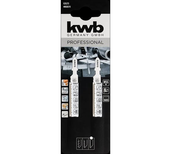 Изображение товара Пилка лобзиковая KWB HSS-BiM, по металлу, шаг 1-1.6мм, 100мм, 2 шт, professional 626215