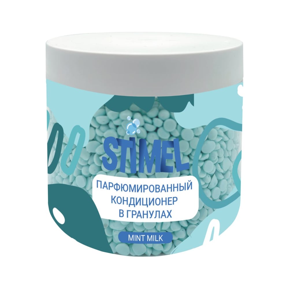 Бустер-кондиционер парфюмированный с микрокапсулой Дигрус STIMEL Мятное молоко 220 гр БК.мят.-STM/220