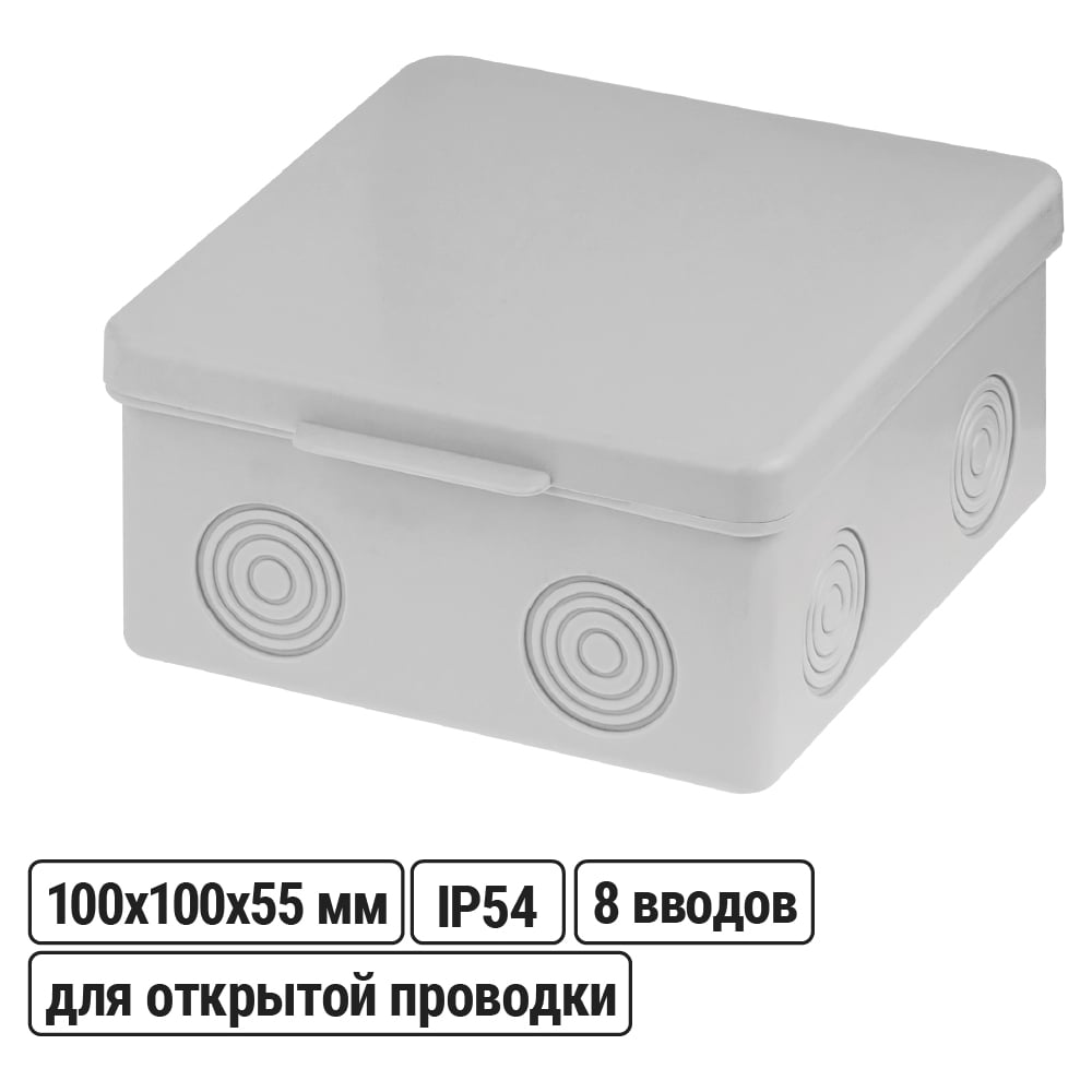 Изображение товара Коробка распределительная TDM ELECTRIC 100х100х55мм IP54 для наружного монтажа