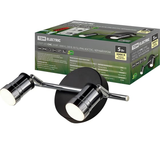 Изображение товара Спот TDM ELECTRIC LED СНС 2х5Вт, 3000 K, 230 В, 50 Гц, IP44, Костус, черный/хром SQ0358-0229