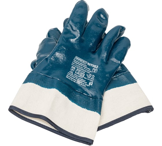 Изображение товара Нитриловые перчатки Armprotect полный облив, крага, р9 NIT002