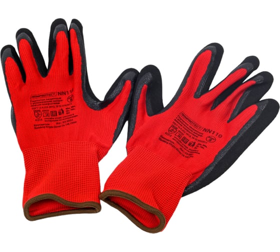 Изображение товара Нейлоновые перчатки Armprotect с нитриловым покрытием, вспененное, р8 NN110