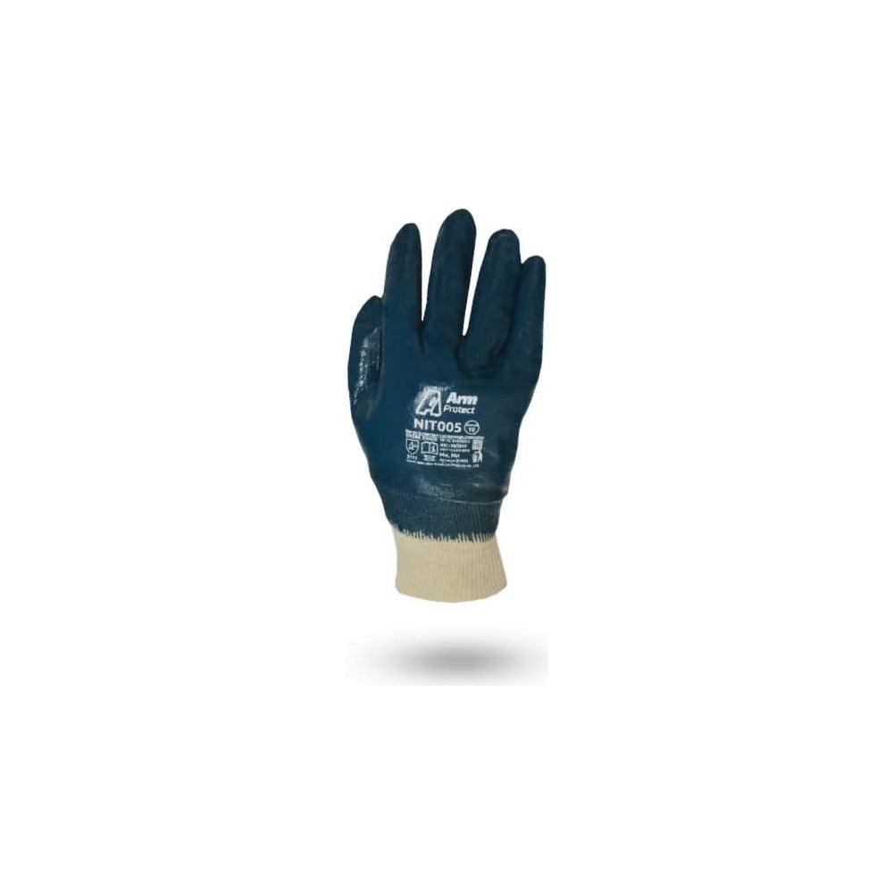 Нитриловые перчатки Armprotect спилковые комбинированные перчатки armprotect