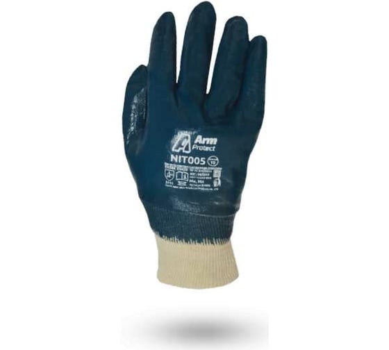 Изображение товара Нитриловые перчатки Armprotect облегченные, полный облив, манжета, синие, р9 NIT005