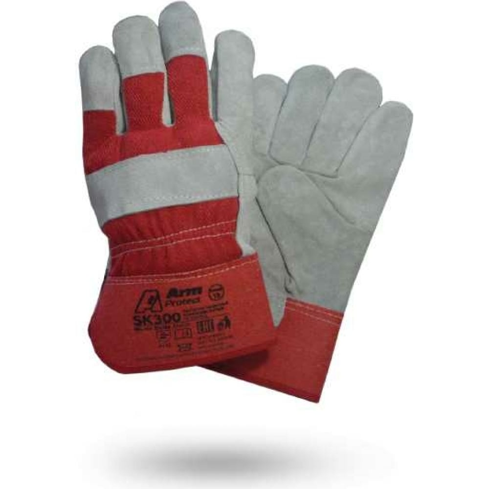Спилковые комбинированные перчатки Armprotect полушерстяные перчатки armprotect