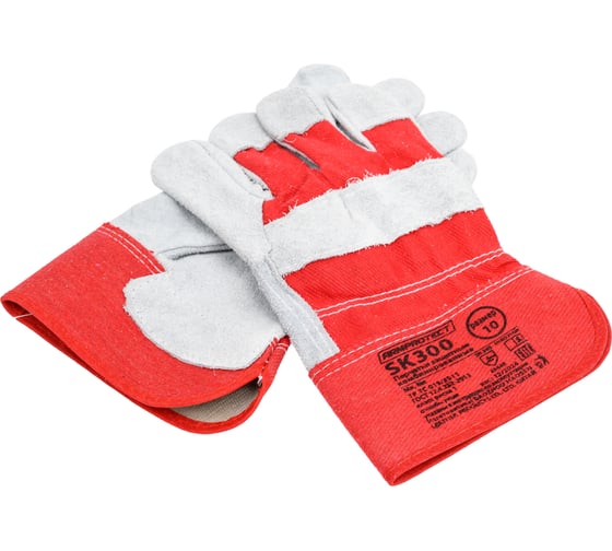 Изображение товара Спилковые комбинированные перчатки Armprotect комби, без усиления ладони, р10 SK300