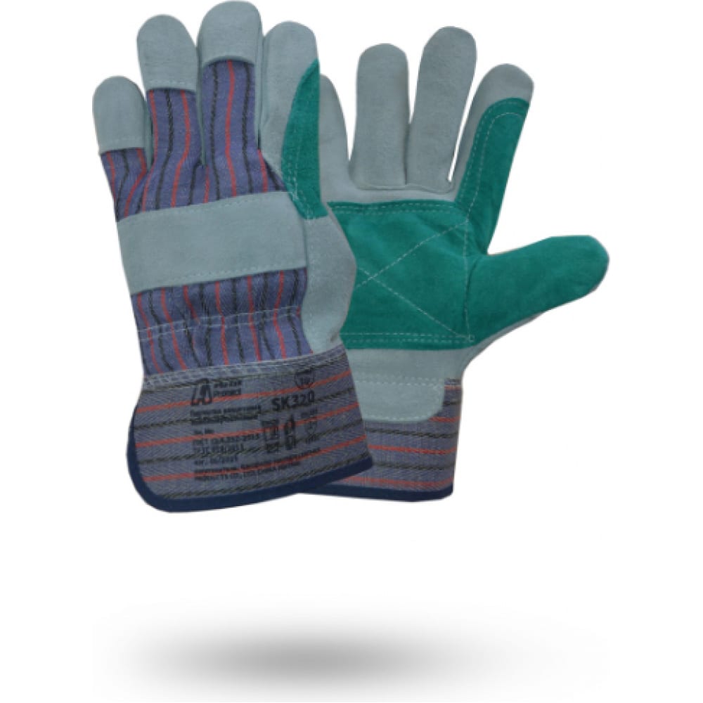 Спилковые комбинированные перчатки Armprotect, размер 10, цвет зеленый SK320 докер - фото 1
