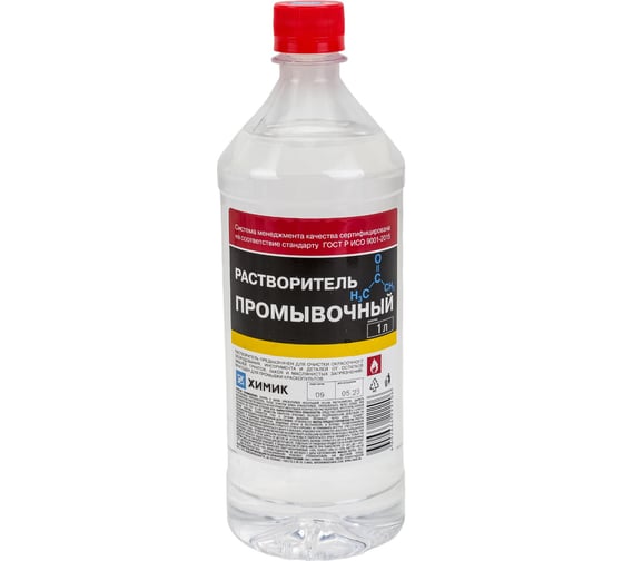 Изображение товара Промывочный растворитель ХИМИК 1 л 66222206