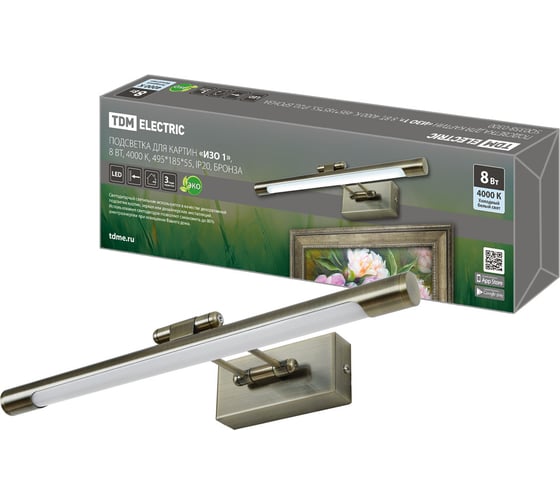 Изображение товара Подсветка для картин настенная «ИЗО 1» 8 Вт, 4000 K TDM ELECTRIC, 495х195х60, IP20, бронза SQ0358-0300