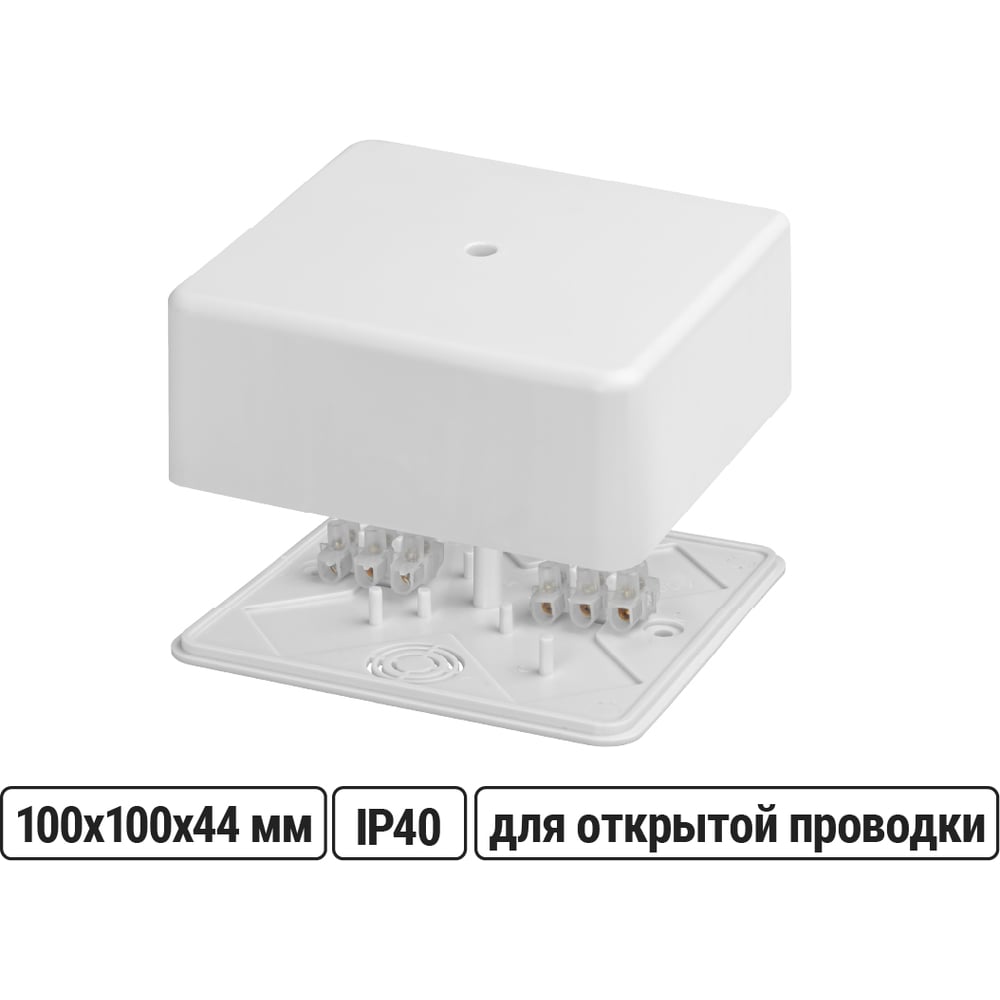 Изображение товара Коробка распределительная TDM ELECTRIC 100х100х44 белая с клеммной колодкой