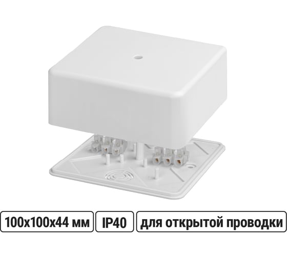 Изображение товара Коробка распределительная TDM ELECTRIC 100х100х44 ОП белая, IP40, с клеммной колодкой SQ1401-0910