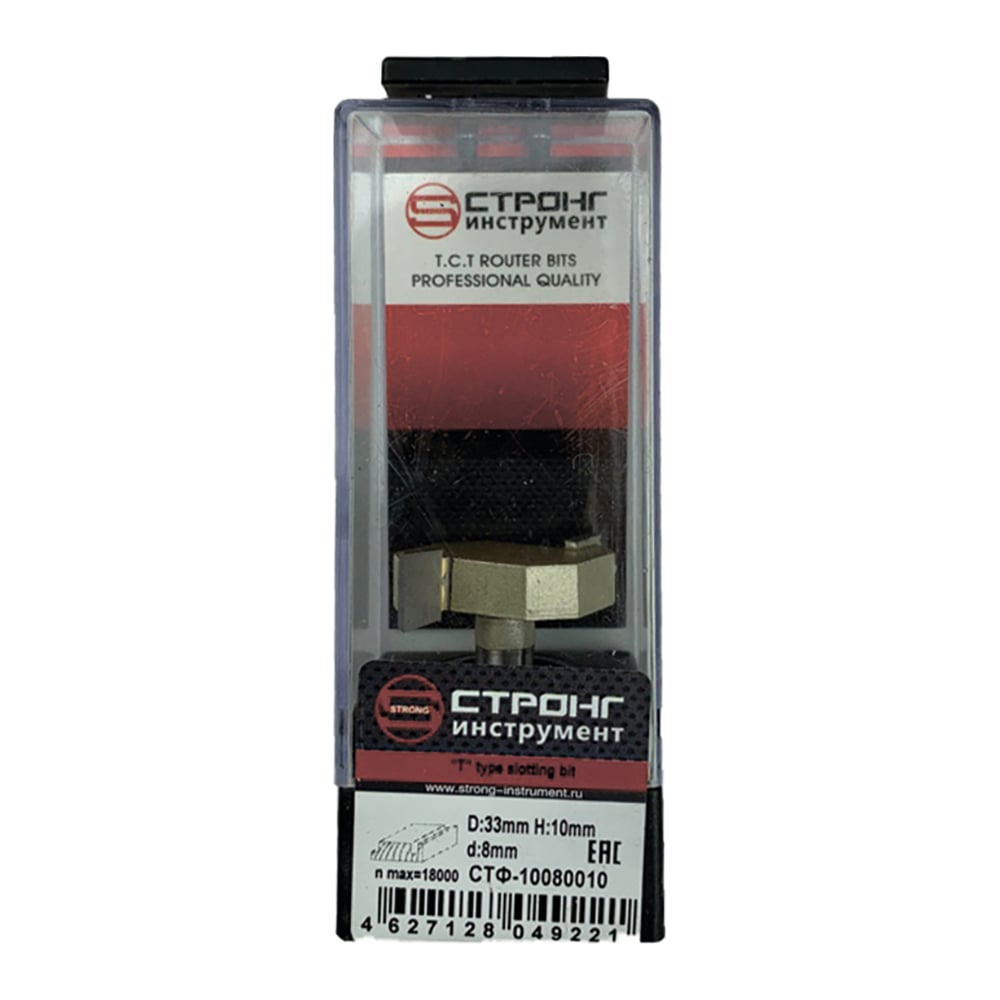 Изображение товара Фреза кромочная фальцевая по дереву Z2 33х10 мм Strong СТФ-10080010