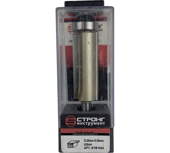 Изображение товара Фреза по дереву кромочная прямая Z2, 20х50 мм, хв-к 8 мм Strong СТФ-10202050