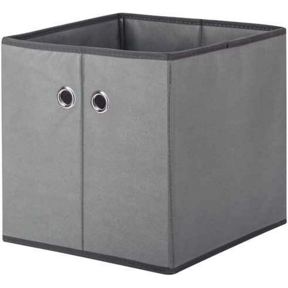Коробка для хранения Paxwell коробка складная крафтовая 20 х 18 х 5 см