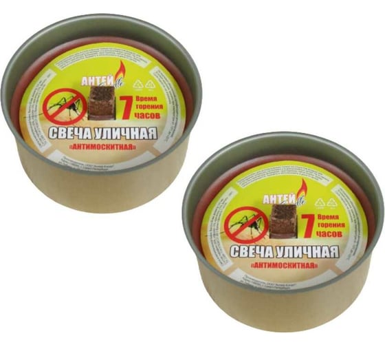 Изображение товара Уличная свеча Антей Candle 100x52 мм, антимоскитная, 2 шт 5060008
