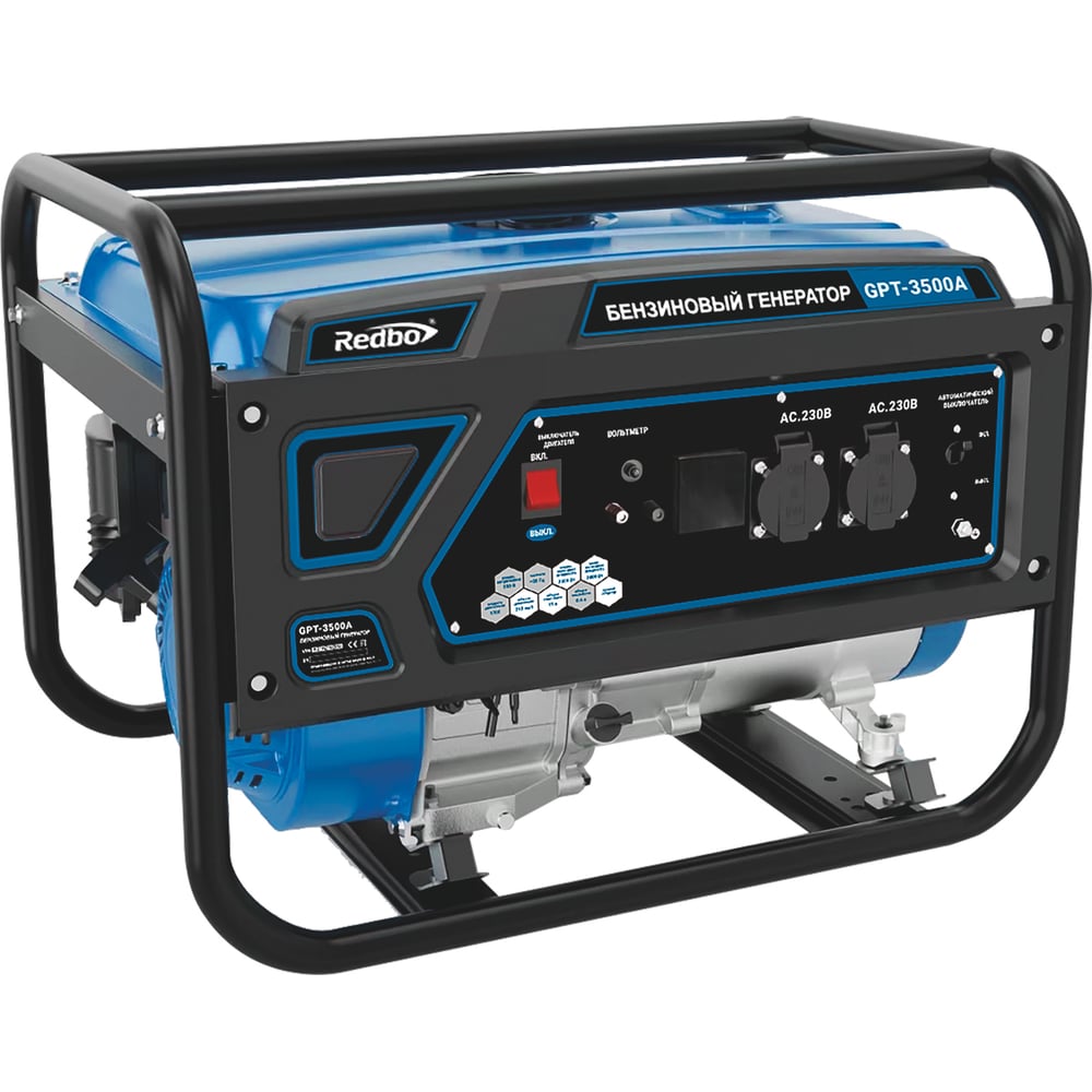 Генератор гибридный Redbo GPT-3500А (газ-бензин) (212см3, 2.3 кВт/2.5 кВт, ручной стартер) 58219