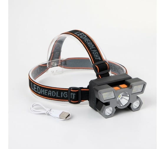 Изображение товара Налобный аккумуляторный фонарь СИМАЛЕНД 800 мАч, 2 СОВ, 3 Вт, 4 режима, USB 7487103