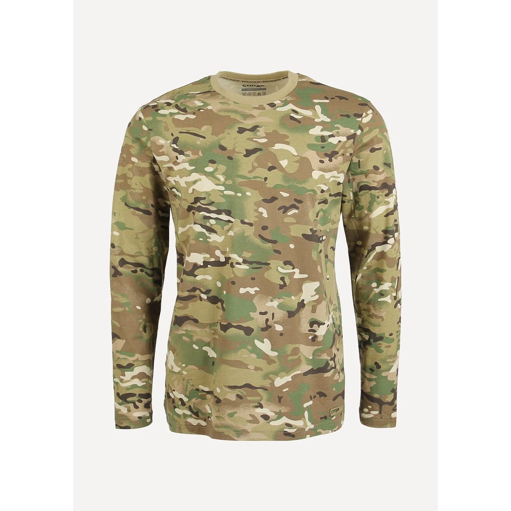 Футболка L/S-2 СПЛАВ камуфлированная multipat, размер 48 4650354416253