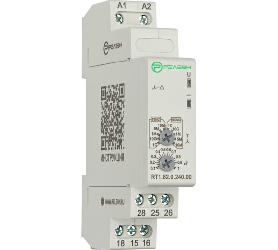 Изображение товара Реле времени РЕЛЕОН Звезда-треугольник 1 перекидной контакт 10А ; /= 24-240 AC/DC RT182024000