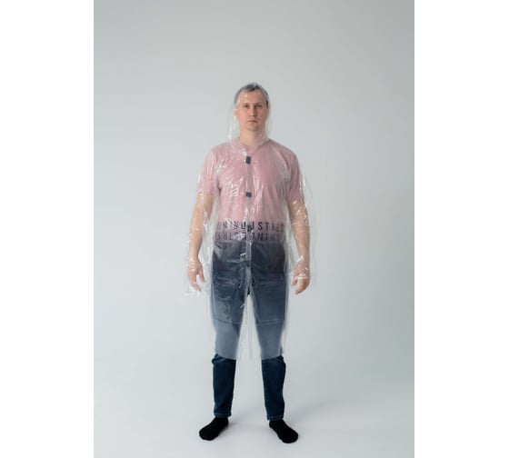 Изображение товара Плащ-дождевик Смелый Каспер, 100 мкм, 110 см 00001