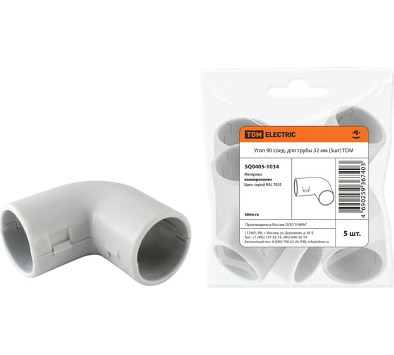 Изображение товара Угол TDM ELECTRIC 90 соед. для трубы 32 мм 5шт SQ0405-1034