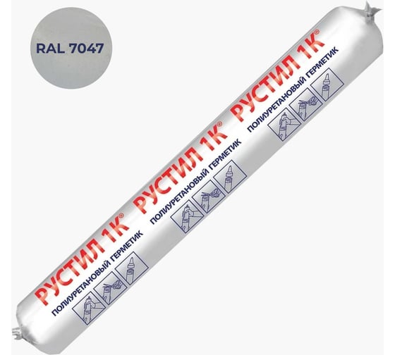 Изображение товара Полиуретановый герметик Рустил 1К, 600 мл, светло-серый, RAL 7047 61458097