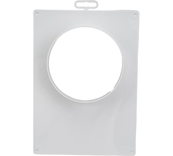 Изображение товара Площадка пластиковая универсальная торцевая Эвент ТППУ 125/130