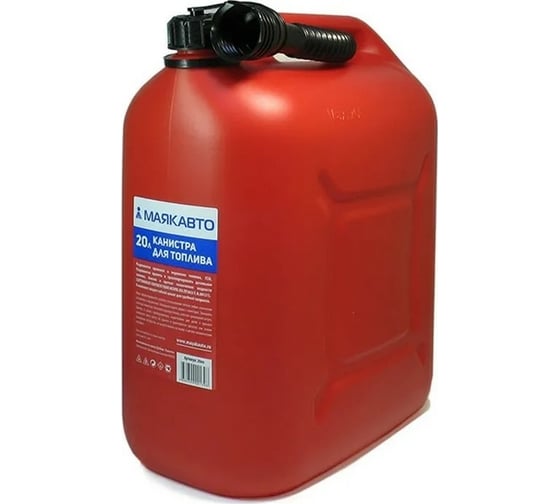 Изображение товара Канистра пластиковая для ГСМ с заливным устройством 20 л МАЯКАВТО 20LP