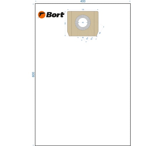 Изображение товара Комплект мешков пылесборных для пылесоса BB-05U 5 шт BORT 93411416
