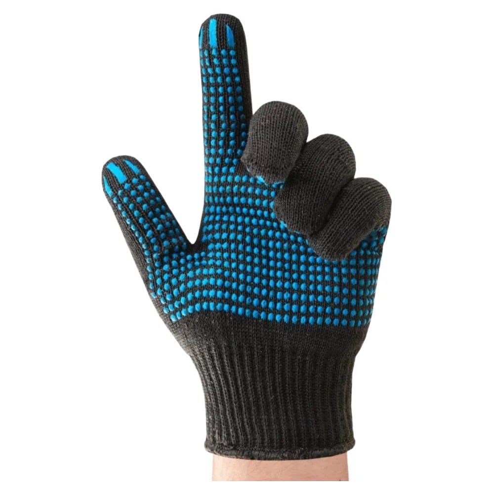 Перчатки рабочие фабрика Нape зимние двойные с ПВХ 20 пар wintergloves20