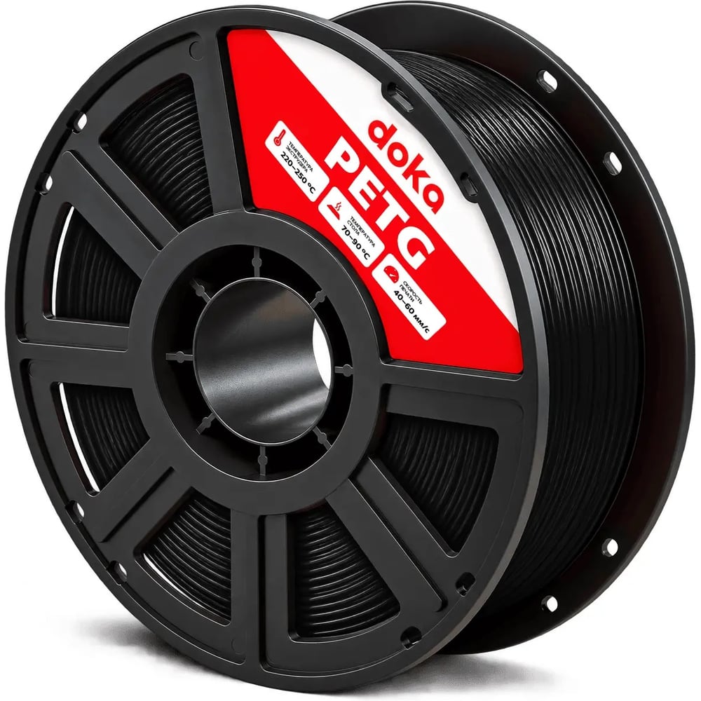 Филамент doka PETG черный пластик для 3D печати 1.75мм 1кг black PETG9005D