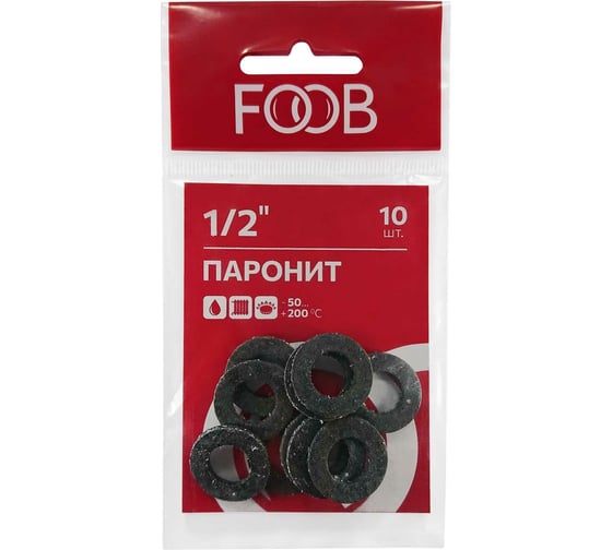Изображение товара Набор прокладок из паронита FOOB 1/2, 10 шт F20/31.10 00-00002541