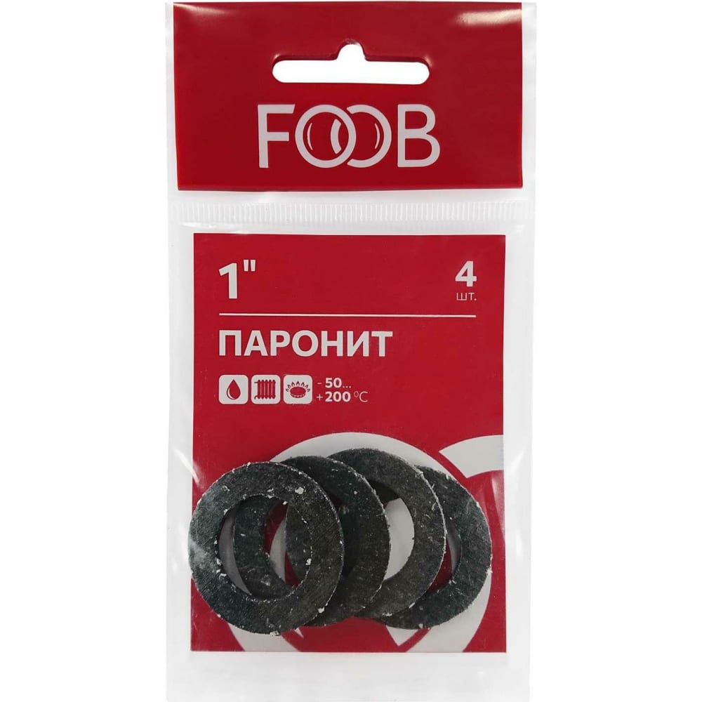 Набор прокладок FOOB велосипедный набор уплотнительных колец o ring elvedes медь elv2012105