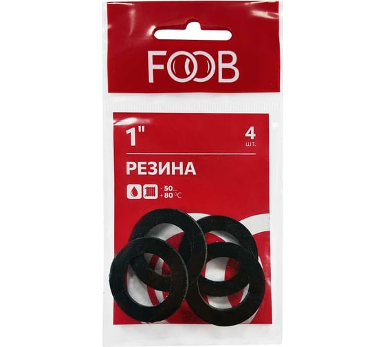 Изображение товара Набор прокладок из резины FOOB 1, 4 шт. F20.53.4 00-00002556