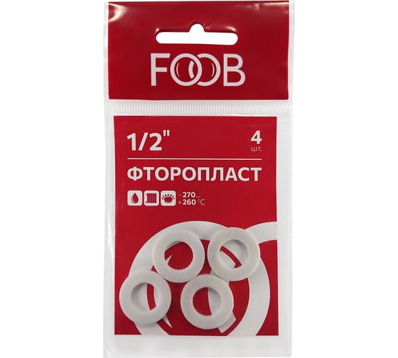 Изображение товара Набор прокладок из фторопласта FOOB 1/2, 4 шт. F20.34.4 00-00002544