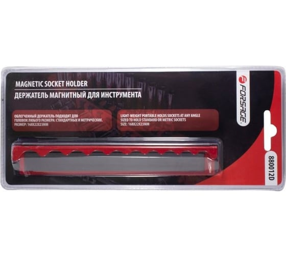 Изображение товара Магнитный держатель для 10 головок 1/4" Forsage в блистере F-880012D(51042)