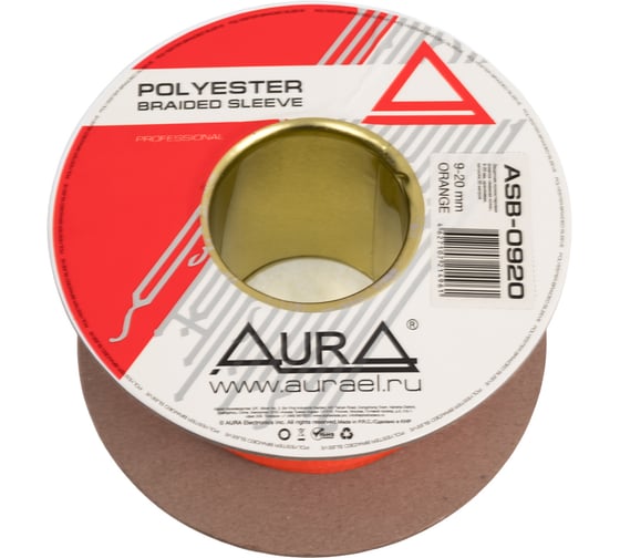Изображение товара Защитная оплетка AurA полиэстер 9-20мм, оранжевая ASB-O920